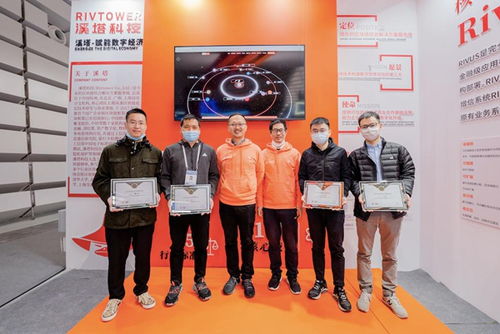 溪塔科技发布首个云原生区块链框架 cita cloud