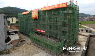 闽清二实小和塔庄溪莲小学教学综合楼已封顶