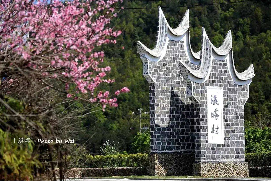 亭兜·起始赛道·一池丘·一金斗洋——福安畲族村的文化三味