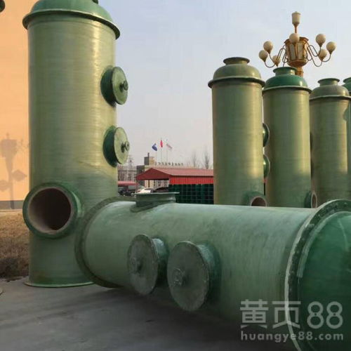 实践比空想的崇高——探寻加工玻璃钢制品窑厂脱硫脱硝塔与环保新路径